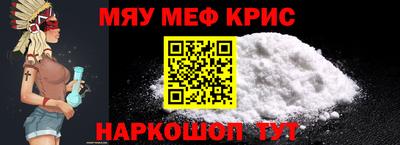 дурь Нарткала