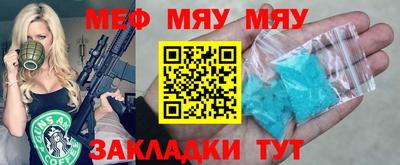 дурь Нарткала