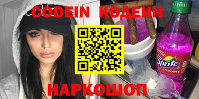 дурь Нарткала