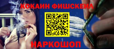 дурь Нарткала