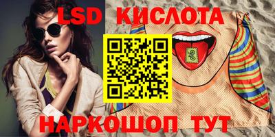 дурь Нарткала