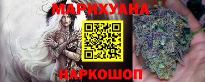 гашик Нальчик