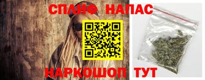 дурь Нарткала
