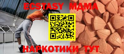дурь Нарткала