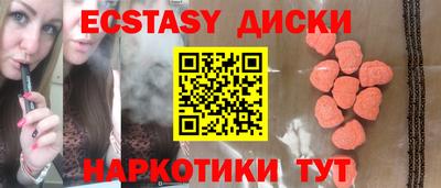 гашик Нальчик
