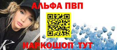 дурь Нарткала