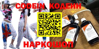 дурь Нарткала