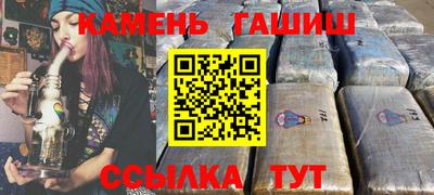 дурь Нарткала