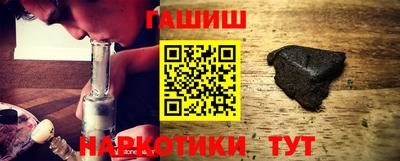 дурь Нарткала
