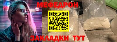 гашик Нальчик