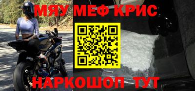 гашик Нальчик