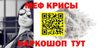 герыч Наро-Фоминск
